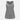 New Balance Women's Team Tank- (TMWT757)